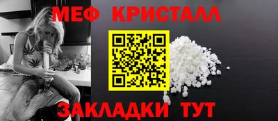 кокаин колумбия Пыть-Ях