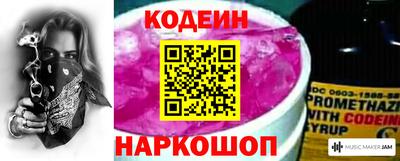 кокаин колумбия Пыть-Ях