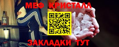 кокаин колумбия Пыть-Ях