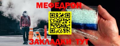 кокаин колумбия Пыть-Ях