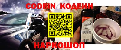 кокаин колумбия Пыть-Ях