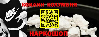 меф Пушкино