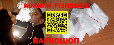 МДПВ Рыбинск