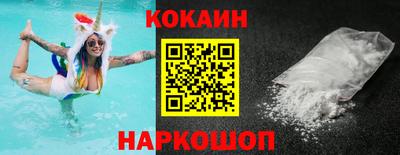 шишки Пугачёв