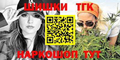 кокаин колумбия Пыть-Ях