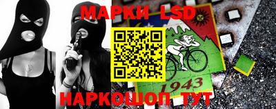 кокаин колумбия Пыть-Ях
