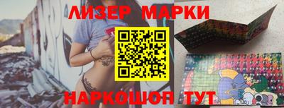 шишки Пугачёв