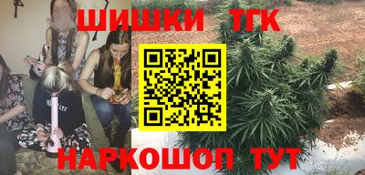 мет Рязань