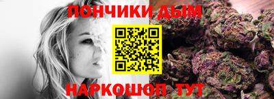 шишки Пугачёв