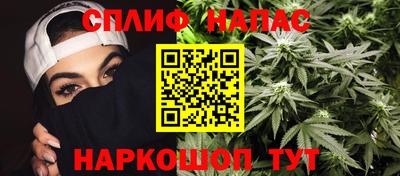 кокаин колумбия Пыть-Ях