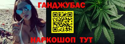 шишки Пугачёв