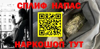 меф Пушкино