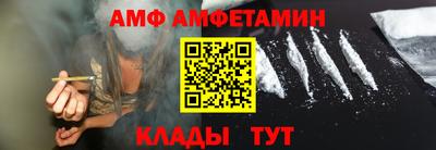 кокаин колумбия Пыть-Ях