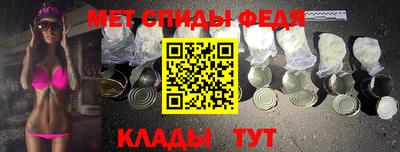 кокаин колумбия Пыть-Ях