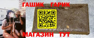 меф Пушкино