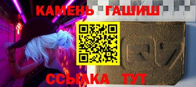 кокаин колумбия Пыть-Ях