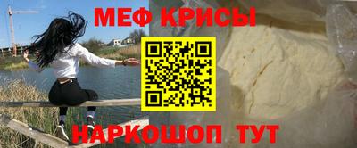 кокаин колумбия Пыть-Ях